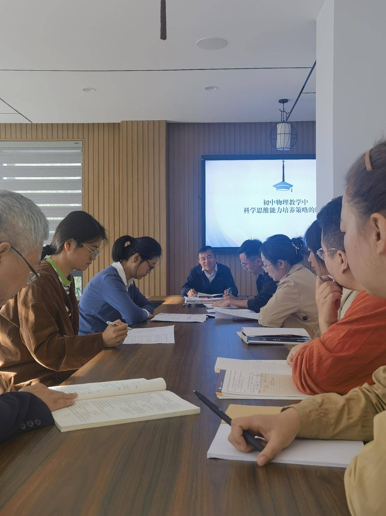 教研会是什么
