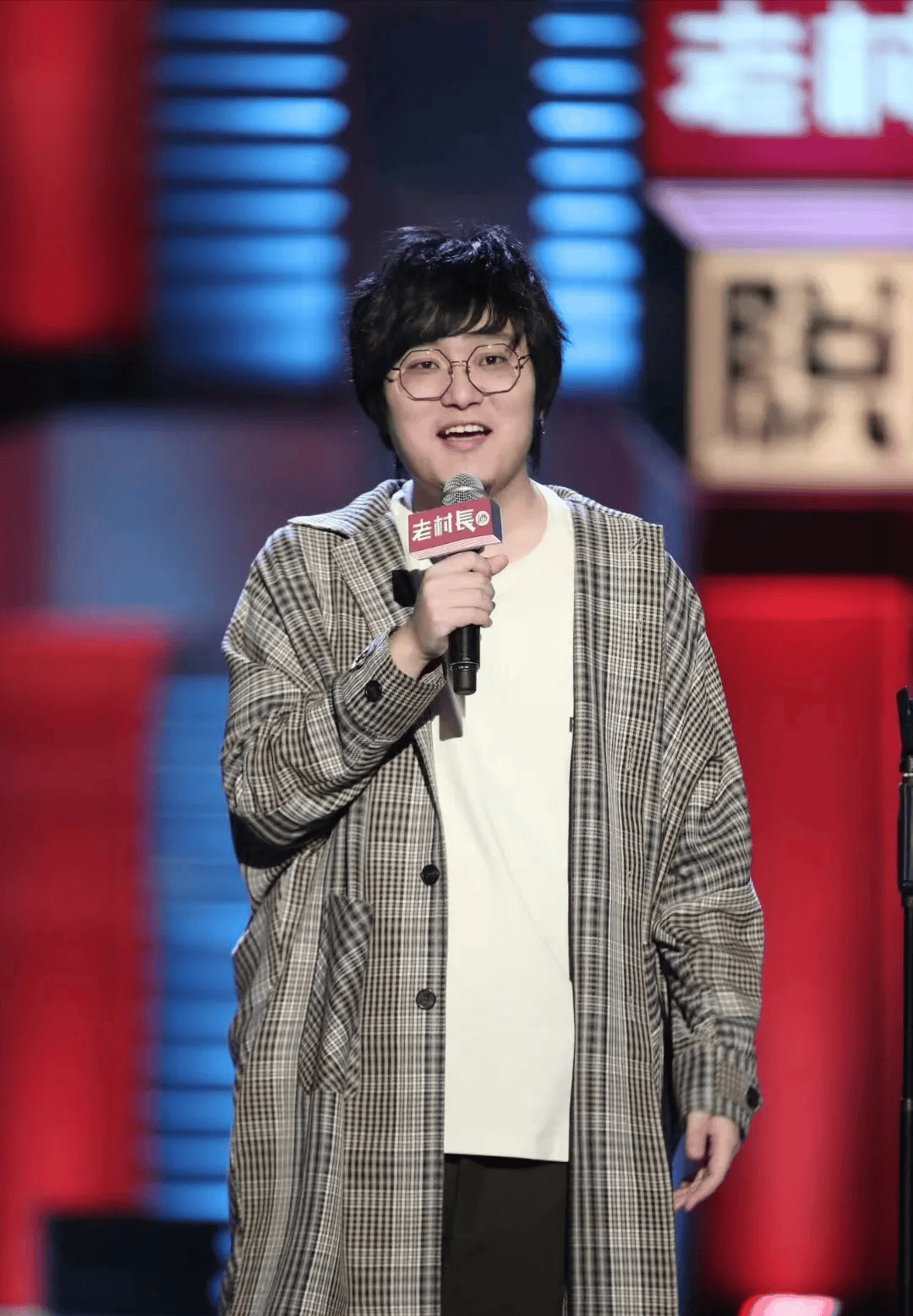 脱口秀演员真名大盘点!王建国原来不姓王,李诞原名没有诞