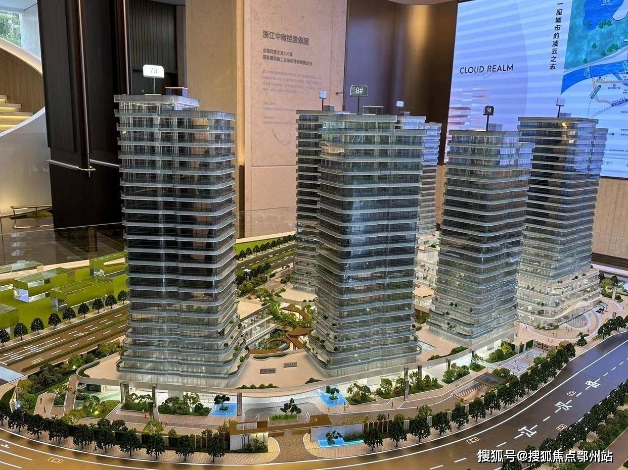绿城凤咏朝阳售楼中心(2024绿城凤咏朝阳)售楼处电话-绿城凤咏朝阳欢迎您!_江一_中南_杭州