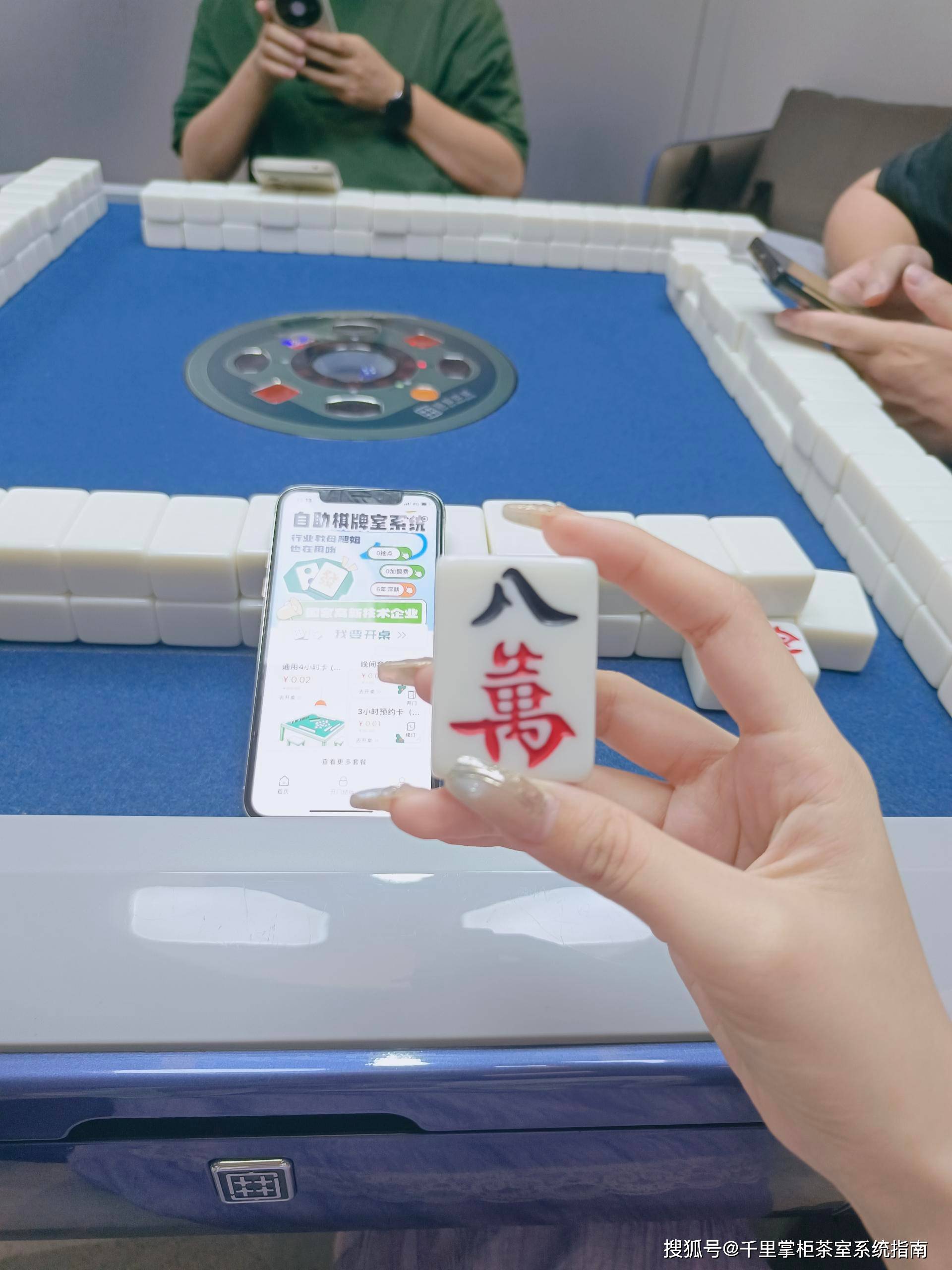 苹果手机棋牌游戏(苹果手机强制关机方法)