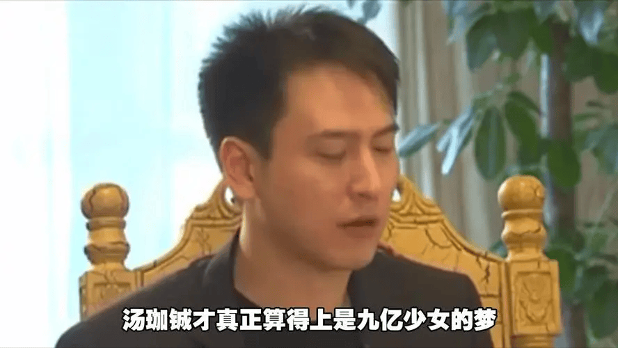 当其他富二代都被送出国留学的时候,汤珈铖的父母也同样是这样做的.
