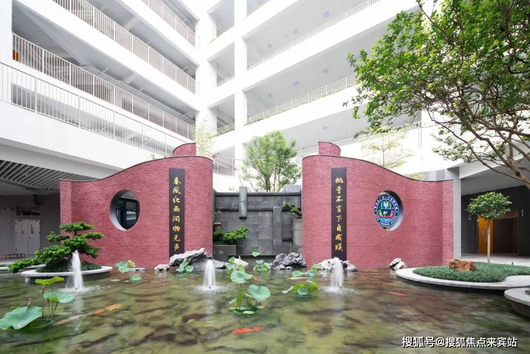 2024万科黄埔新城(黄埔新城)首页网站-万科黄埔新城欢迎您-黄埔新城楼盘详情_教育_规划_项目