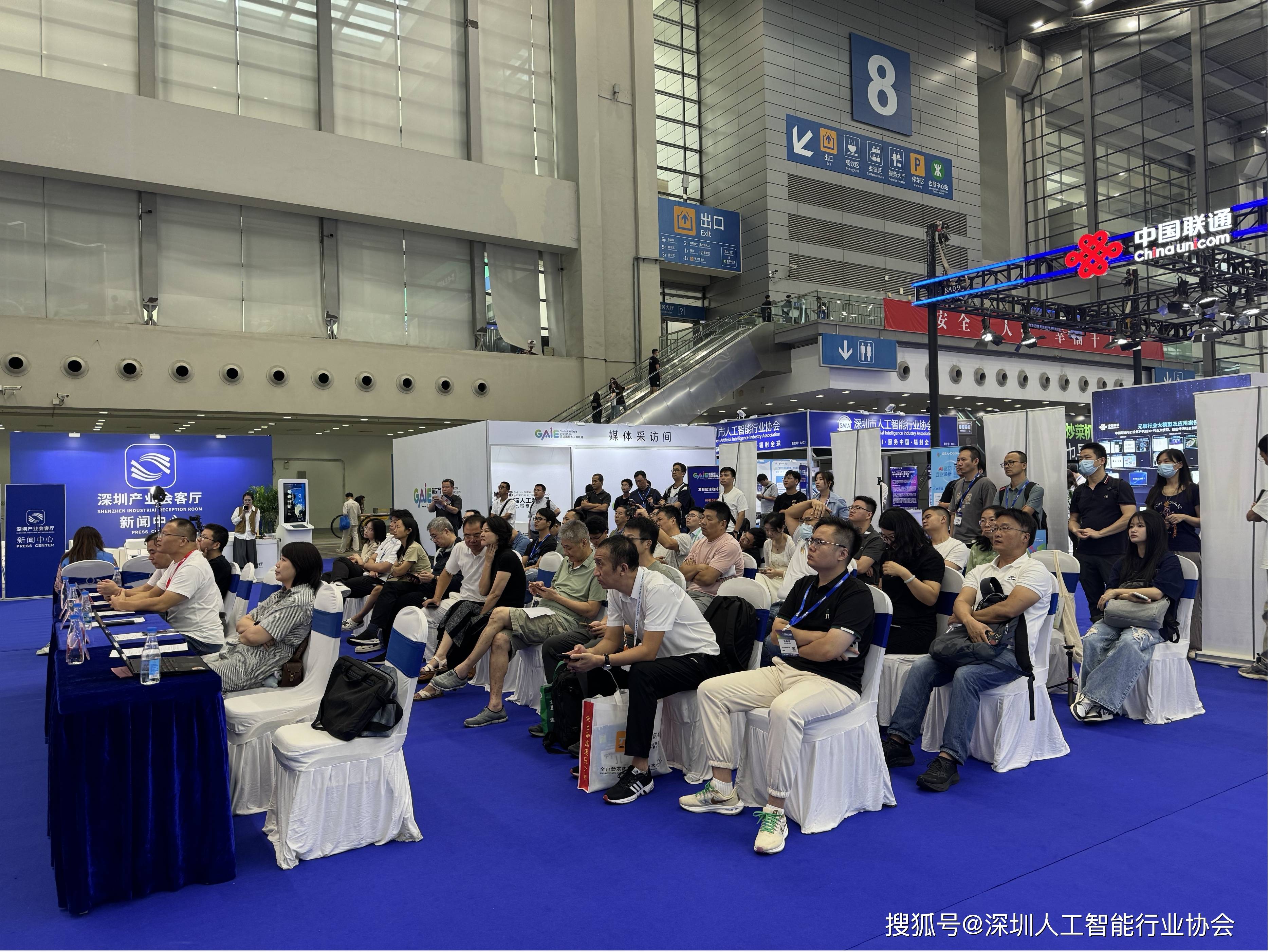 深圳国际人工智能展拉开助力“20+8”新兴产业高质量创新发展科普活动序幕_科学技术_公众_深圳市