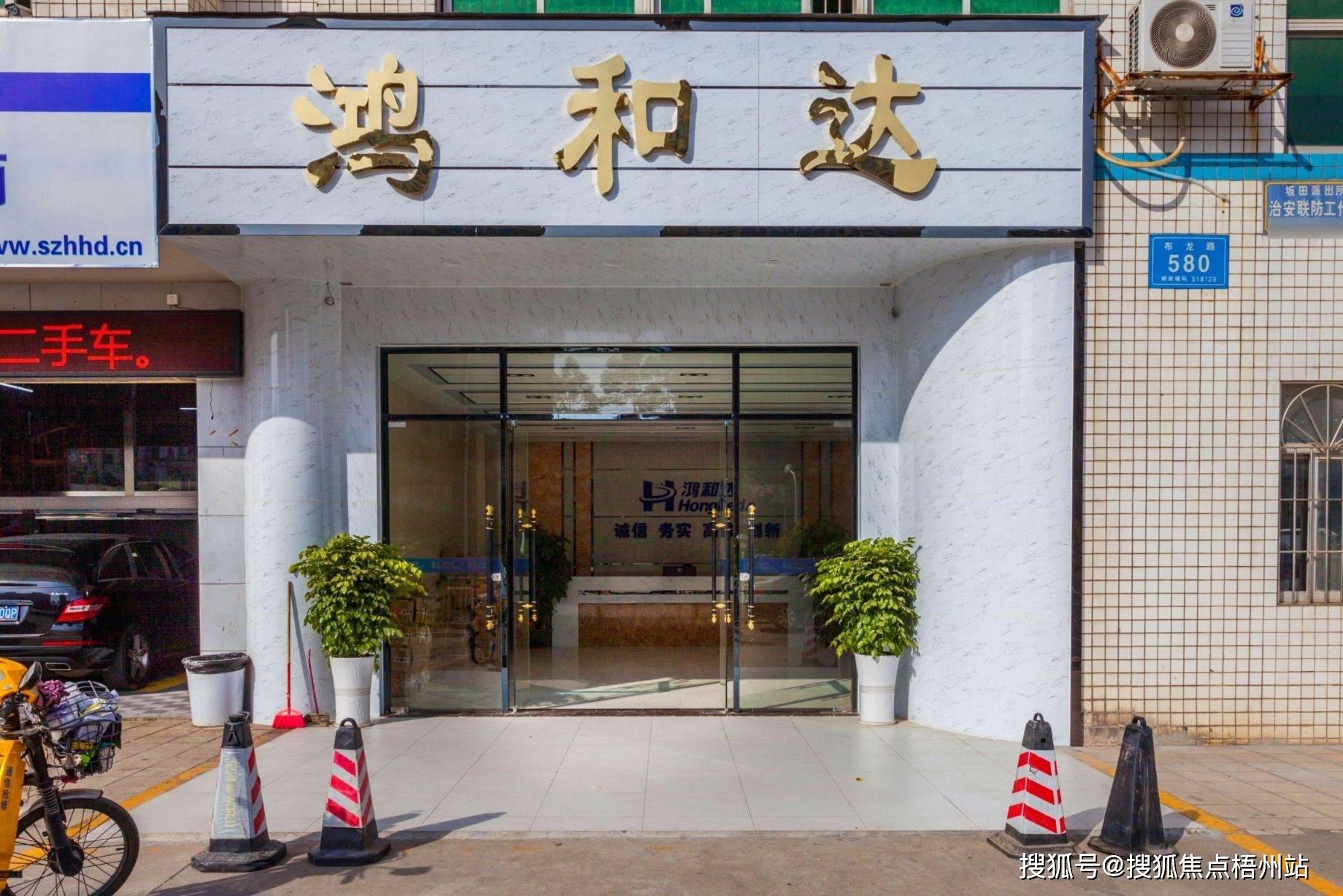 深圳鸿达大厦 怎么样,深圳鸿达大厦楼盘简介-价格-面积