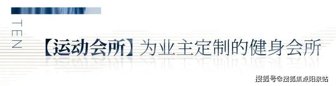 仁恒滨湖湾售楼处-仁恒滨湖湾售楼中心(2024)首页网-户型/价格/户型/容积率_苏州_电话_太湖