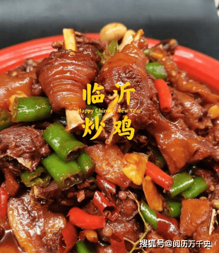 臨沂歷史文化_臨沂大學錄取查詢_臨沂旅游攻略