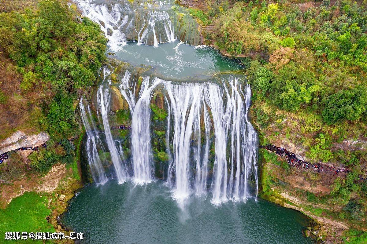 贵州旅游微信（贵州旅游微信说说）《贵州旅游微信小程序》