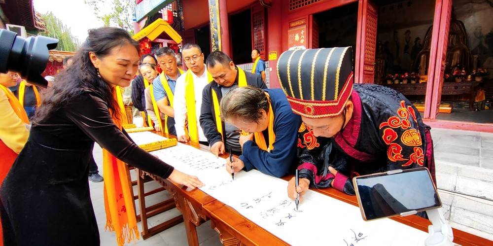 纪念孔子诞辰2575周年活动在孔子书院举行-2020孔子诞辰纪念日是哪一天