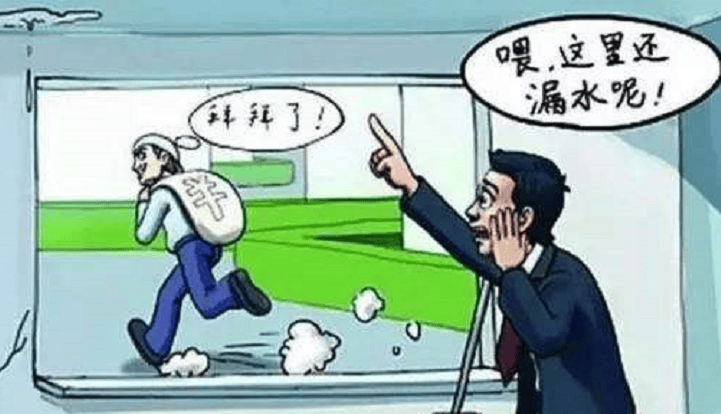 工行如何开通e支付功能_工行e支付怎么开通_申请开通工银e支付功能