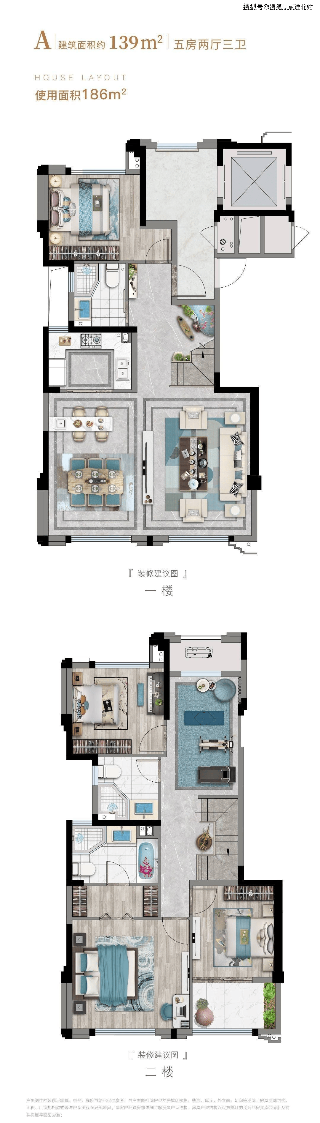 鼓楼金茂府(售楼处)直销网站|2024首页|线上售楼处接待中心-楼盘详情_搜狐网