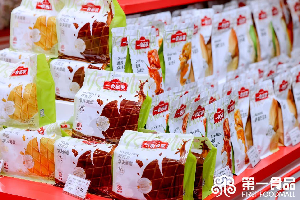 第一食品 来自搜狐网