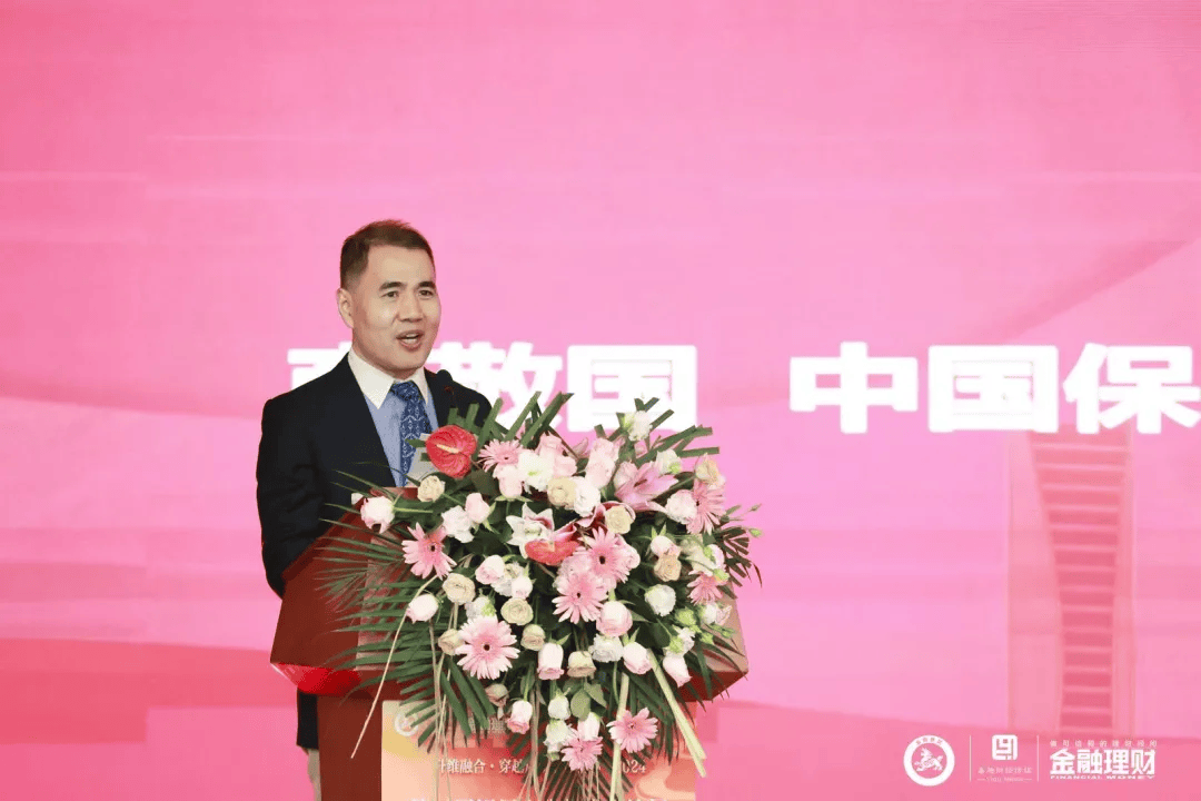 商敬国:求同存异,转型服务竞争模式实现高质量发展