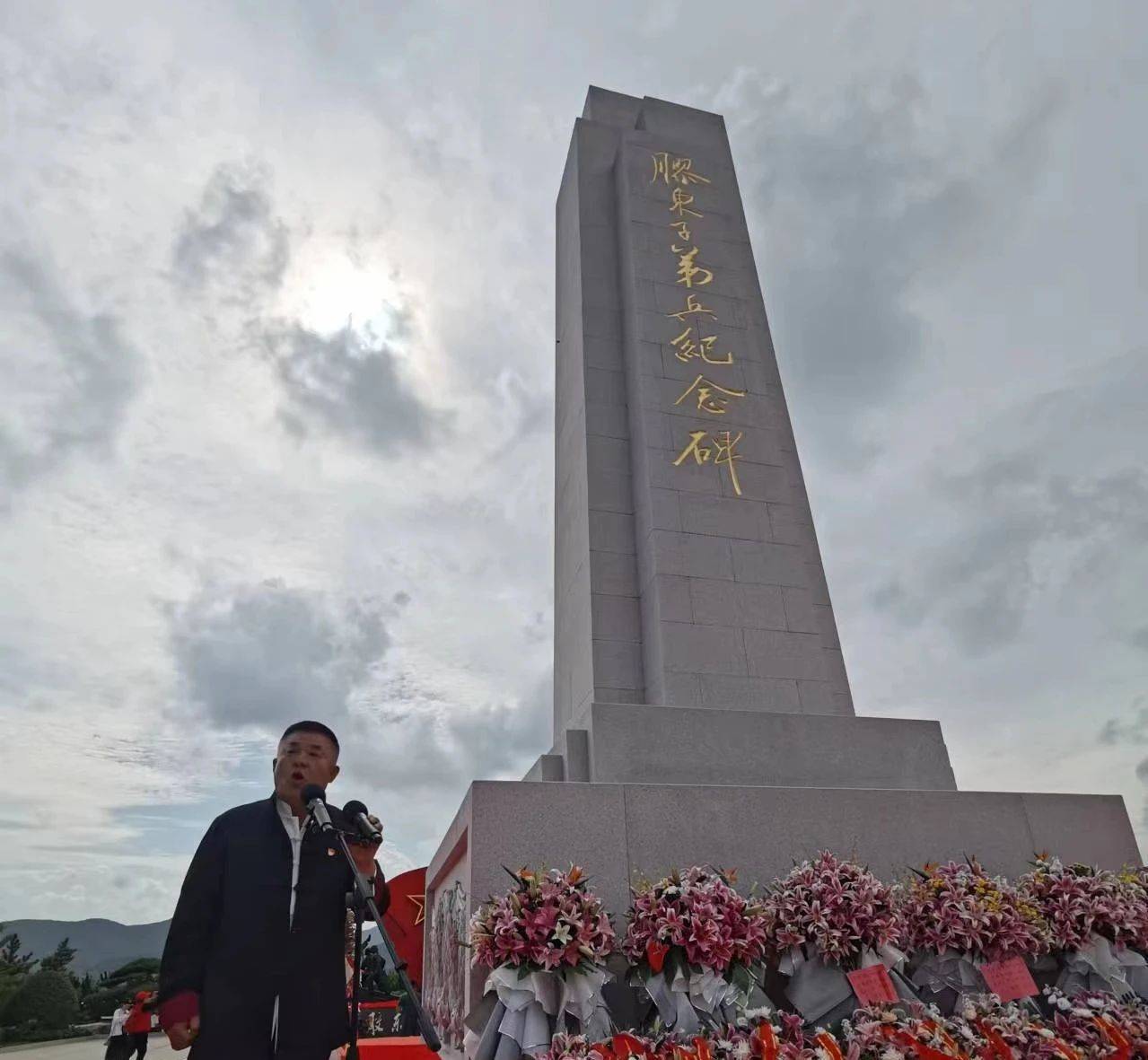 胶东革命烈士陵园图片图片