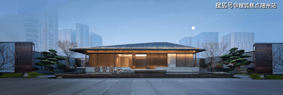 建发朗云丨宁波高新区(建发朗云)2024楼盘评测|建发朗云最新价格|户型配套_公园_东江_地下室