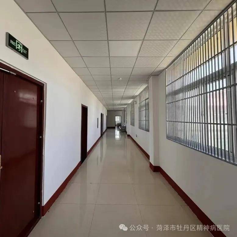精神病医院贵吗?(精神病医院贵吗)