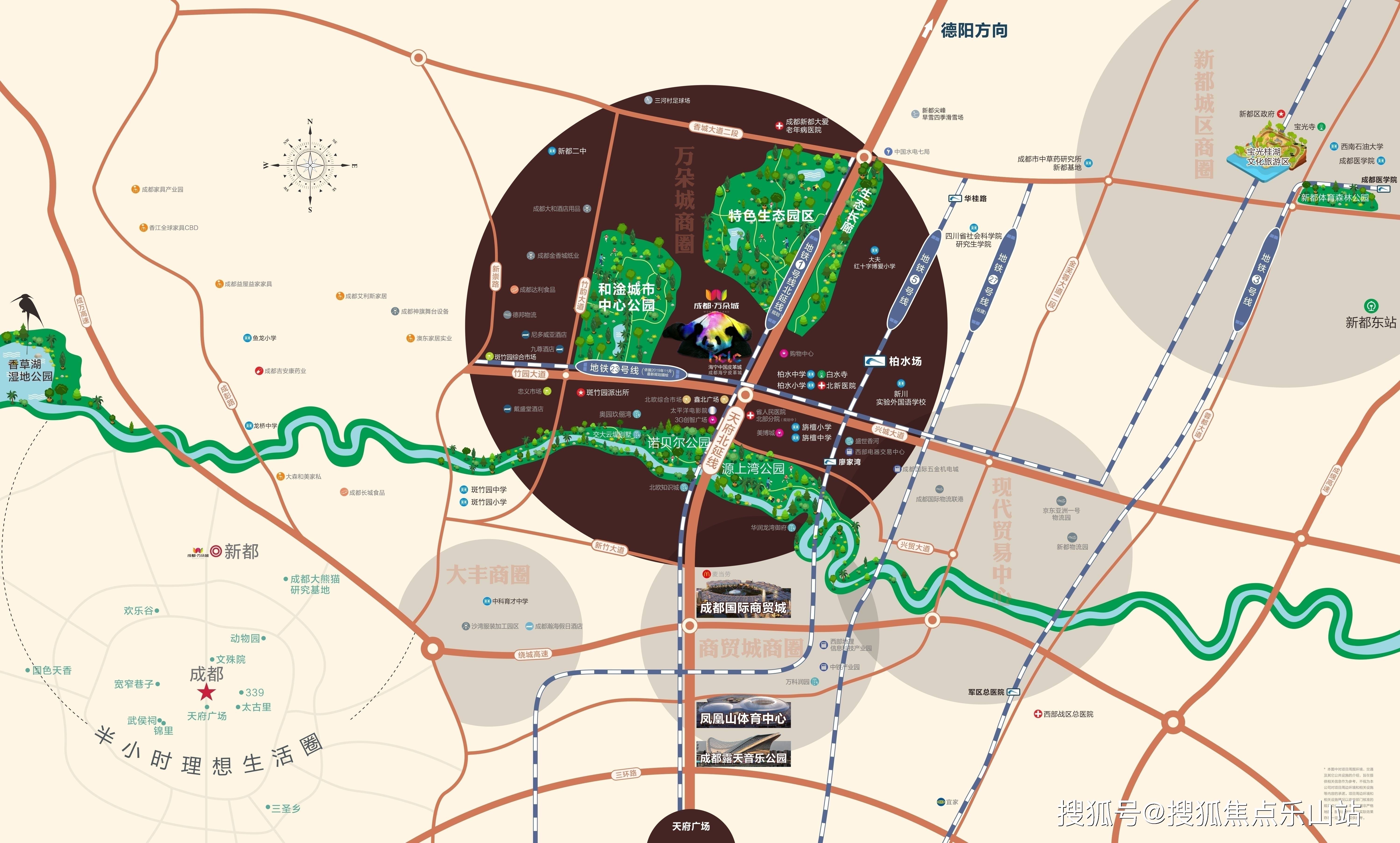 房地产项目简介范文(房地产项目介绍怎么写)