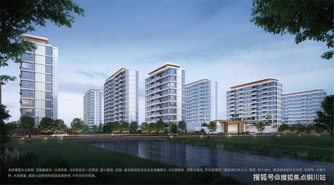上海国贸中国铁建西派海上售楼处电话··售楼中心电话→楼盘百科详情→首页网站_空间_户型_建面