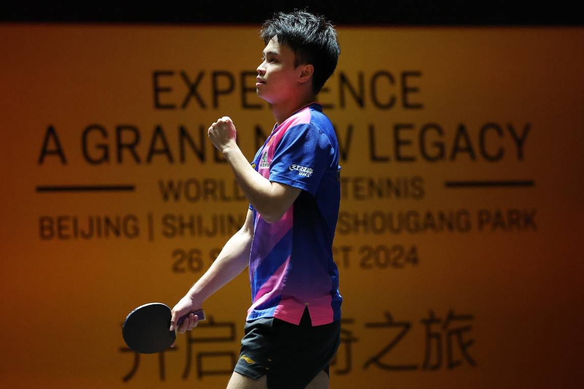 原创            3-2！梁靖崑又整活，流量打法淘汰周启豪，静待高远破不胜魔咒！-王楚钦vs梁靖崑视频