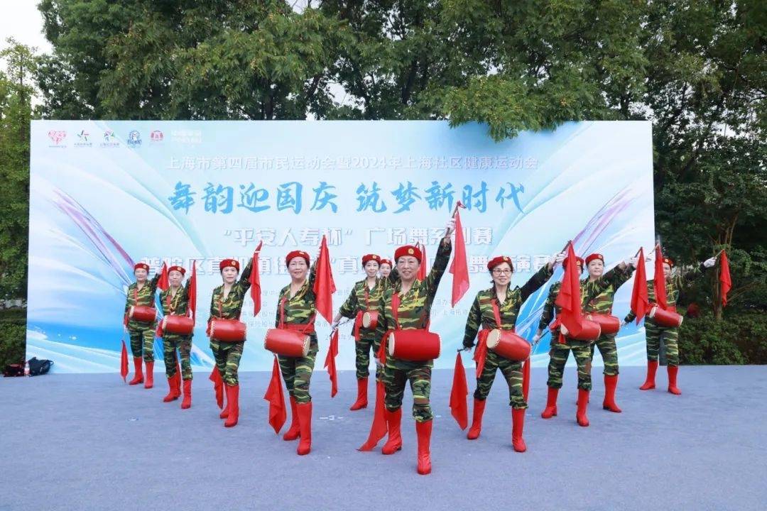 13支队伍展风采!普陀这场广场舞表演赛把节日氛围感拉满