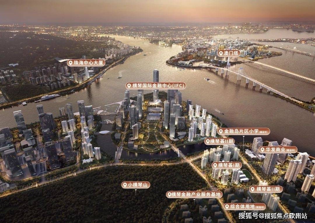 华发横琴玺售楼处电话_24小时电话售楼中心地址_华发横琴玺首页网站-楼盘详情_户型_项目