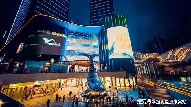 5万㎡万达广场项目自带超3万㎡创意街区创意街区 四大商mall 超30万方