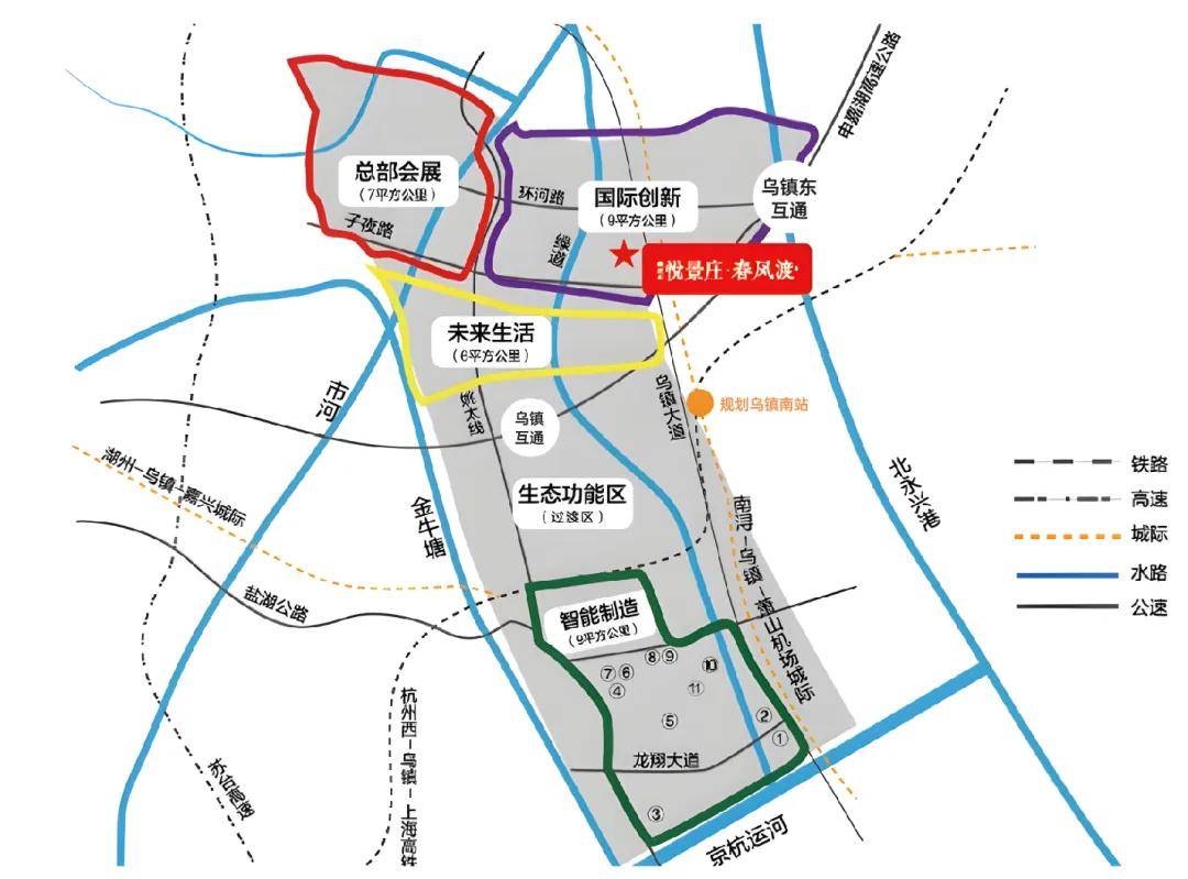 雅居乐·悦景庄春风渡首页网站-悦景庄春风渡丨楼盘评测|2024最新价格|周边配套_乌镇_国际