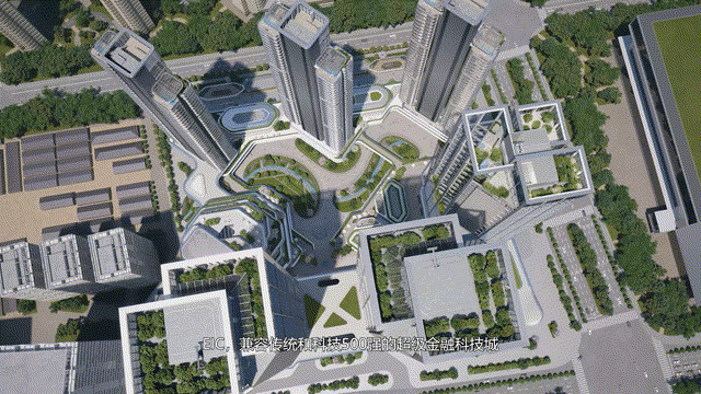 2024杭州建工EIC(杭州建工EIC)首页网站-杭州建工EIC欢迎您-楼盘详情_城市_空间_世界