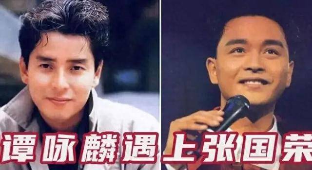80代谭张争霸,为何谭咏麟一直压着张国荣一头?