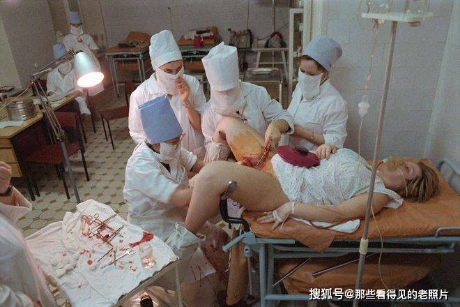 老照片 八十年代苏联莫斯科的妇产医院 生命就是这样延续