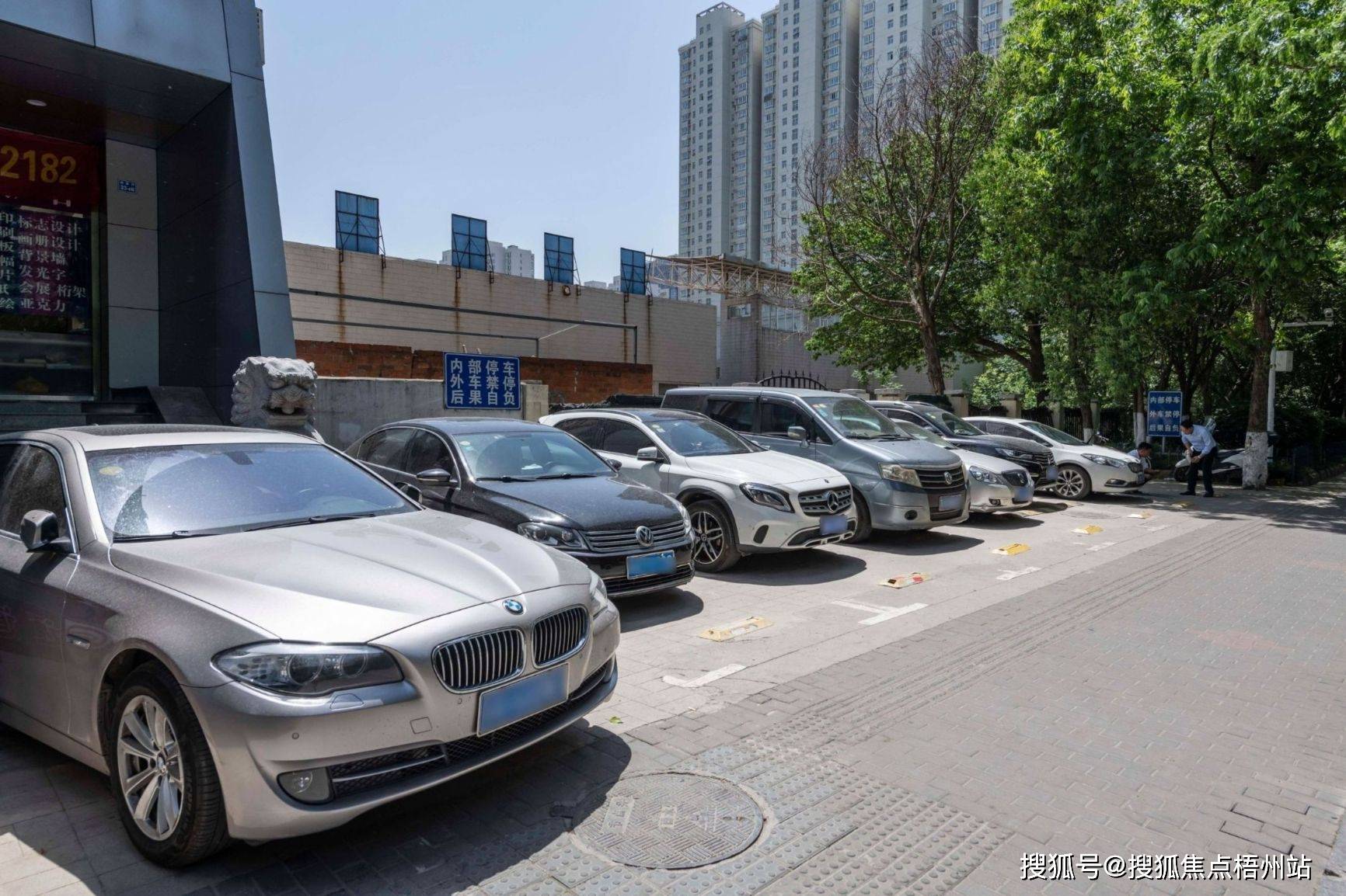 南京投资大厦 怎么样,南京投资大厦楼盘简介-价格-面积