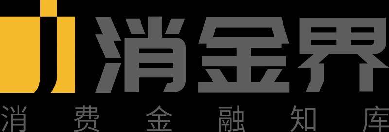 仅1.88%，消费贷再现利率新低