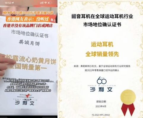 骨传导耳机哪个牌子最好?五大王牌高销骨传导耳机测评推荐!