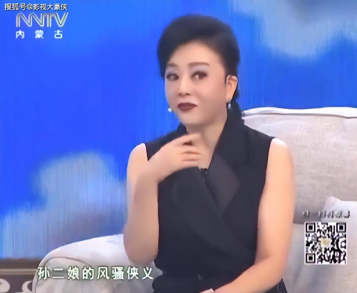 孙二娘 梁丽图片