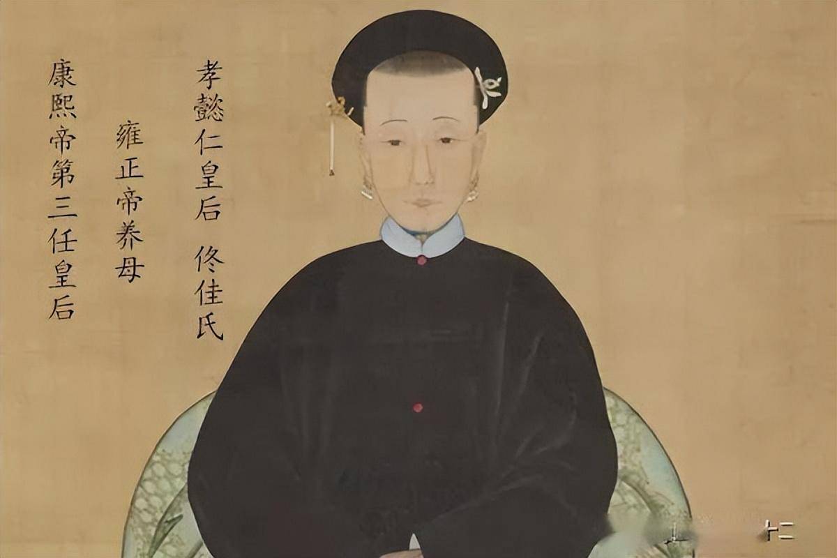 德妃乌雅氏:从宫女成康熙宠妃,儿子雍正登基,她为何寻死觅活?