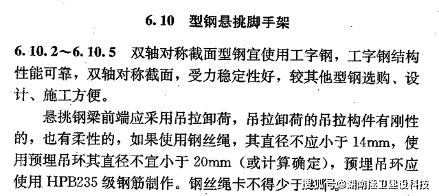 钢绳卡扣正确使用图图片