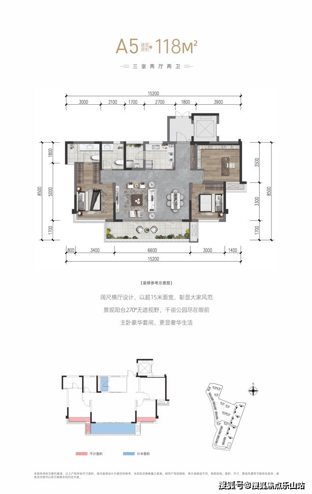 成都楼市“发飙”了丨绿城锦园首页网站丨绿城锦园户型图大全_微信_置业_成交