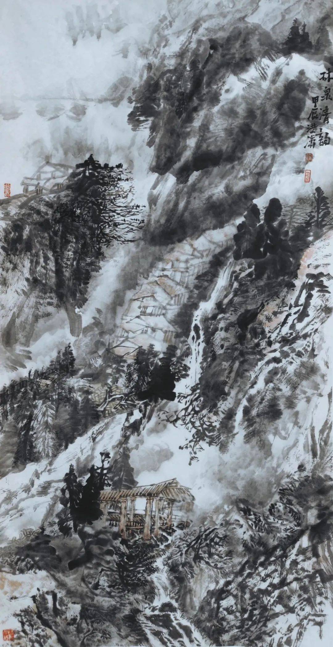 洪涛//向祖国献礼——庆祝新中国成立75周年