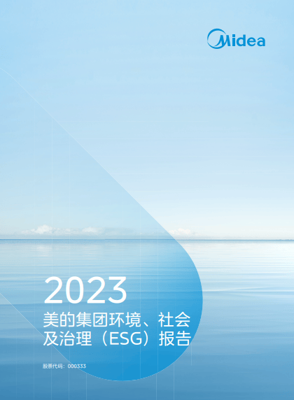 暗区突围辅助哪里买