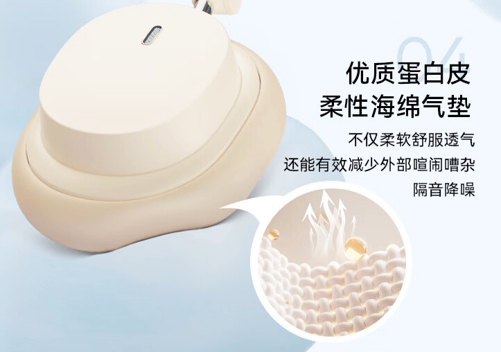 头戴式耳机性价比之王有哪些？头戴式耳机性价比推荐！