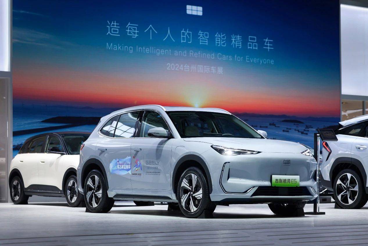 吉利汽车9月销量破20万辆_搜狐汽车_搜狐网