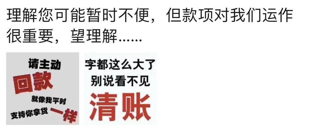 透视涂丨上游倒一个，下游停一片，今年涂料工程款究竟有多难 