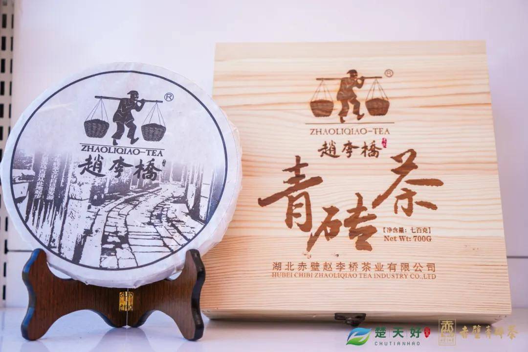 甘肃茶叶加盟商家电话（甘肃茶叶加盟商家电话多少）《甘肃 茶叶》