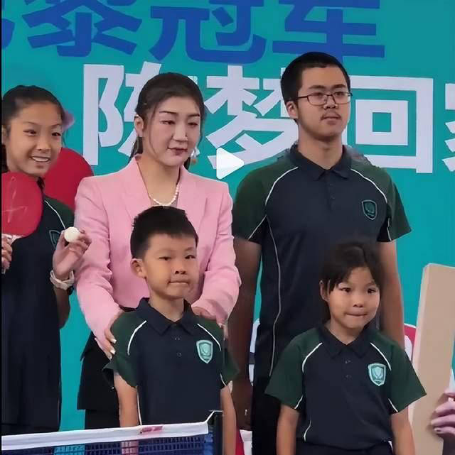 陈梦回到家乡青岛，晒美照送出奥运夺冠球衣-陈梦是青岛的吗