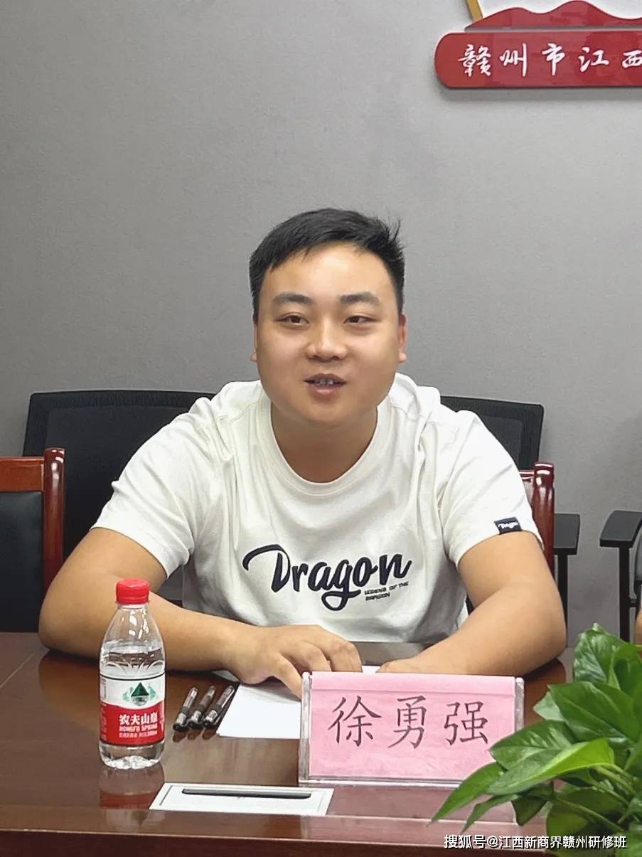 九月份轮值会长曾德强与小组成员曾昭斌,刘福生,邹超平等相继发言,对