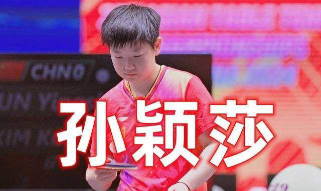 原创
            2024亚锦赛女团半决赛对阵情况汇总-2020亚锦赛羽毛球
