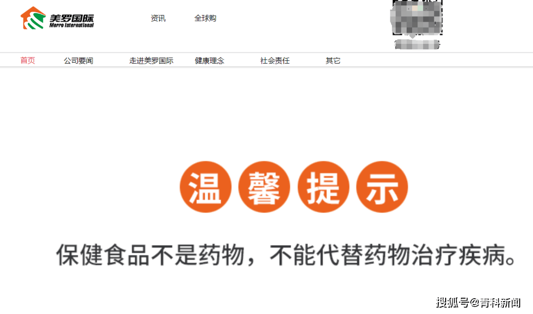 女子喝粥吃萝卜花光50万积蓄追“发财梦”，与儿决裂也不回头！-吃萝卜稀饭会长胖吗