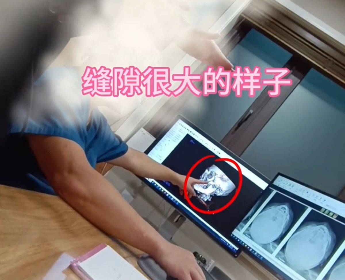 遭遇血泪差评、曾因赶客卷入命案纷争 首尔丽格之“不可说”(图12)