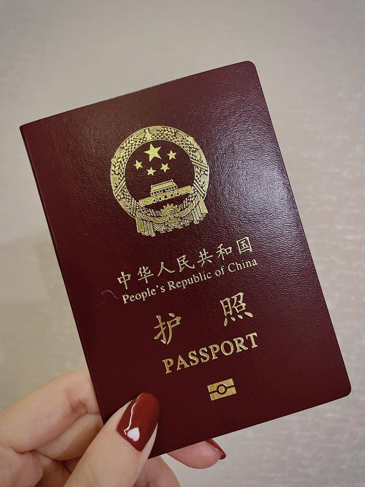 轻松搞定护照网上办理的方法与技巧