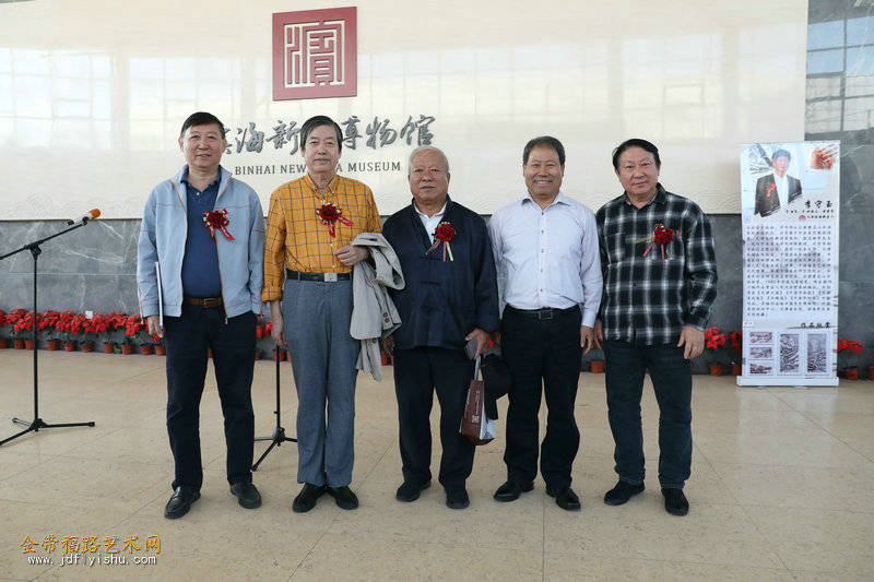 "向祖国致敬"李守玉国画精品展在滨海博物馆开幕