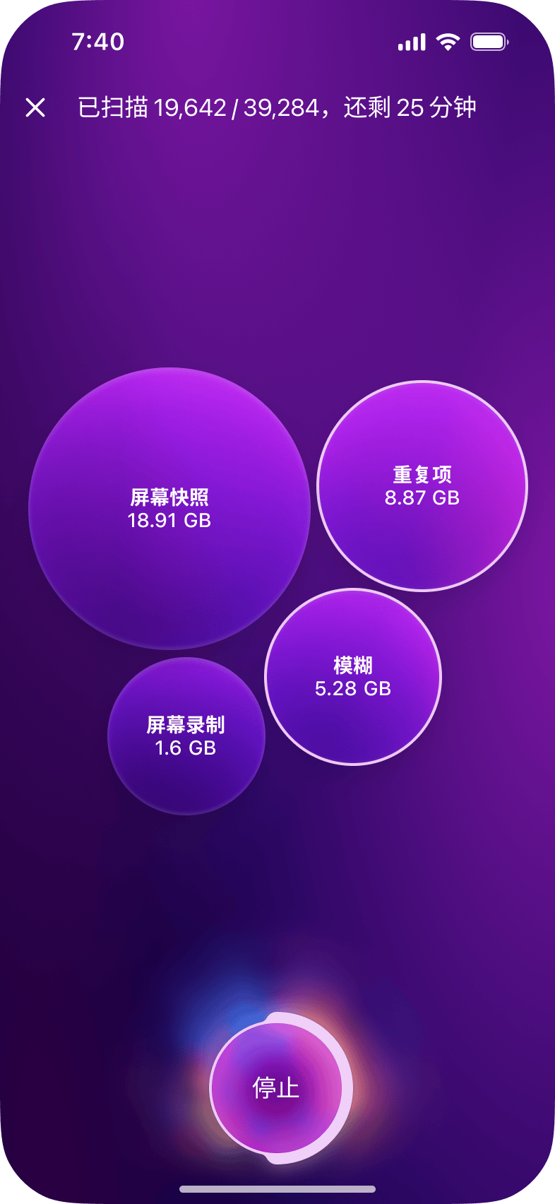 怎样释放手机内存空间(如何清理手机内存储空间不足)